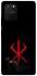 Чохол на Samsung Galaxy S10 Lite Berserk Red Logo фото 1 з 1