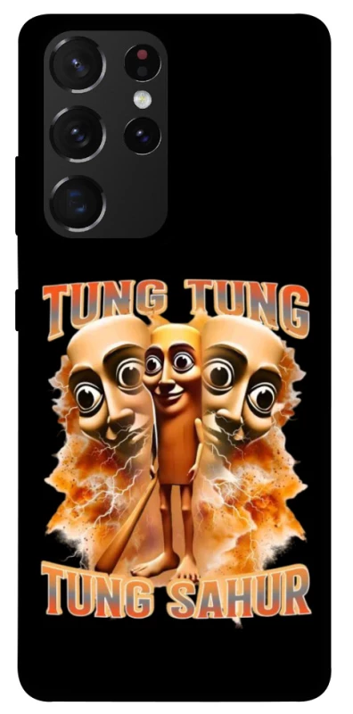 Чехол на Samsung Galaxy S21 Ultra Tung Tung Tung Sahur фото 1 из 1