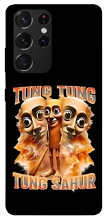 Чехол на Samsung Galaxy S21 Ultra Tung Tung Tung Sahur фото 1 из 1