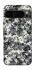 Чохол на Google Pixel 9 Pro Camouflage v13 фото 1 з 1