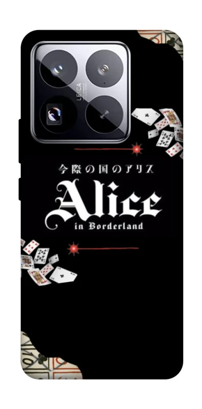 Чохол на Xiaomi 15 Pro Alice in Borderland ver.8 фото 1 з 1