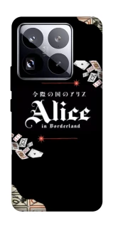 Чохол на Xiaomi 15 Pro Alice in Borderland ver.8 фото 1 з 1