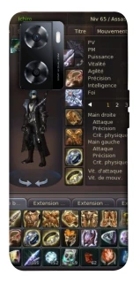 Чохол на OnePlus Nord N20 SE Character Menu ver.1 фото 1 з 1