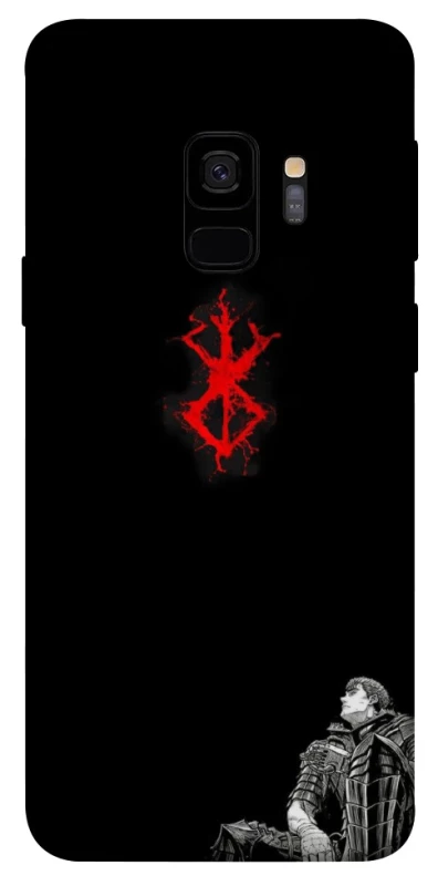 Чохол на Samsung Galaxy S9 berserk black фото 1 з 1