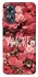 Чехол на Oppo A17 Amore фото 1 из 1