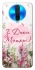 Чехол на Xiaomi Redmi K30 Mother's Day ver.3 фото 1 из 1