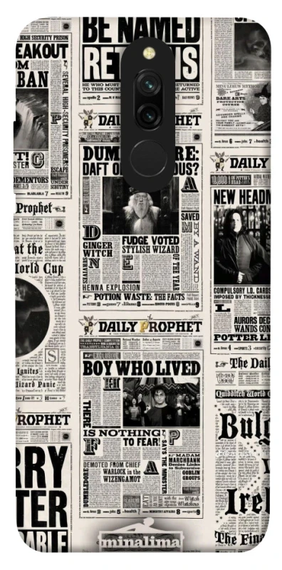 Чохол на Xiaomi Redmi 8 Harry Potter newspaper фото 1 з 1