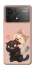 Чехол на Xiaomi Poco F6 Pro Сat and cat фото 1 Чехол на Xiaomi Poco F6 Pro Сat and cat фото 1 из 1