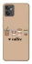 Чохол на Motorola Moto G32 Your coffee фото 1 з 1