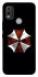 Чехол на Nokia C21 Plus Umbrella Corporation фото 1 из 1