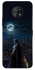 Чехол на Nokia G50 The Dark Knight фото 1 из 1