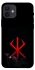 Чохол на Apple iPhone 12 (6.1") Berserk Red Logo фото 1 з 1