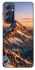 Чохол на Samsung Galaxy M54 5G Sunrise mountain фото 1 з 1