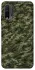 Чохол на Xiaomi Redmi 9T Camouflage v24 фото 1 з 1