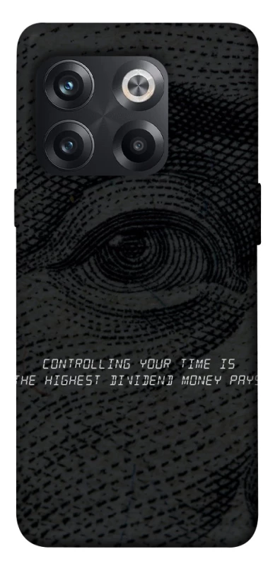 Чехол на OnePlus 10T Контроль фото 1 из 1