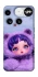 Чохол на Nothing Phone (3) SKULLPANDA × My Little Pony Ver.2 фото 1 з 1