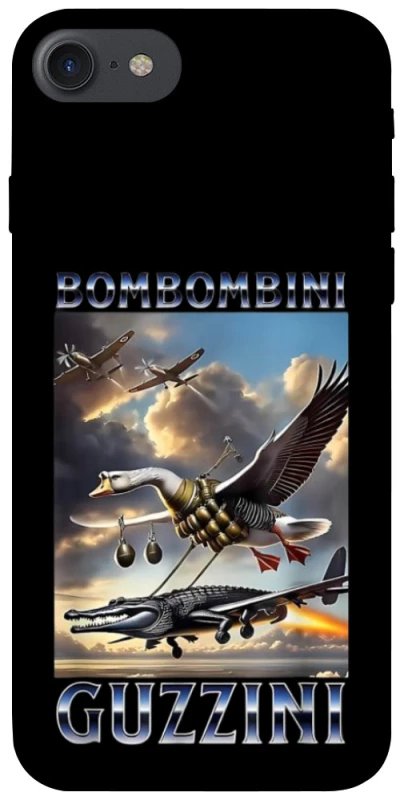 Чохол на Apple iPhone 7 / 8 (4.7") Bombombini Gusini фото 1 з 1