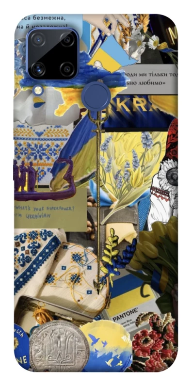 Чехол на Realme C15 Ukraine style ver.7 фото 1 из 1