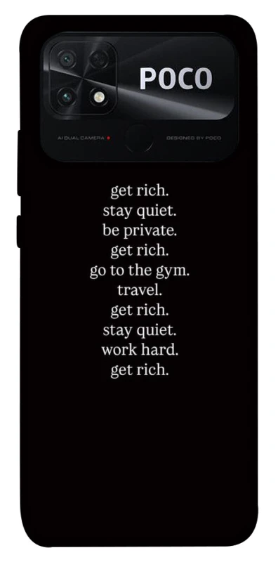 Чохол на Xiaomi Poco C40 Your Motavation фото 1 з 1