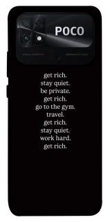Чохол на Xiaomi Poco C40 Your Motavation фото 1 з 1