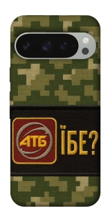 Чохол на Google Pixel 10 Pro XL Абб фото 1 з 1