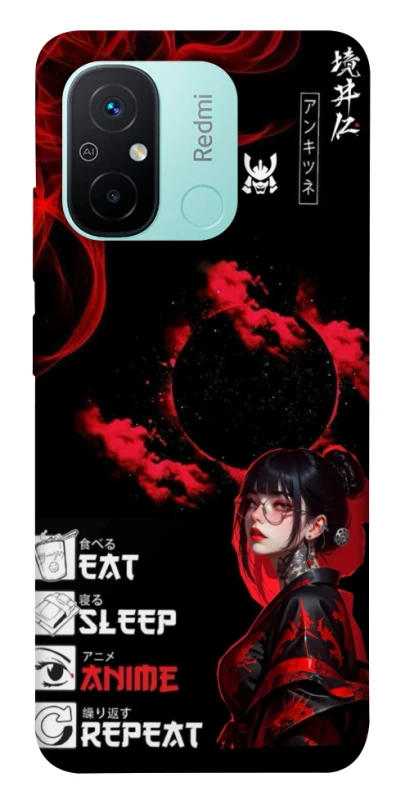 Чохол на Xiaomi Redmi 12C / Poco C55 She is Japanese ver.2 фото 1 з 1