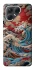 Чохол на TECNO Pova 7 Japa wave ver.2 фото 1 з 1
