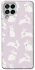 Чохол на Samsung Galaxy M53 5G Bunny Kisses фото 1 з 1