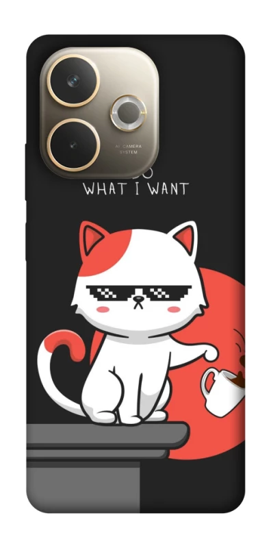 Чохол на Oppo A5 Pro 4G I do what i wont фото 1 з 1