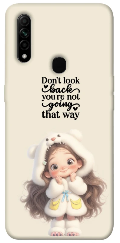 Чехол на Oppo A31 Don't look back фото 1 из 1