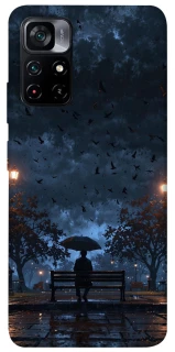 Чехол на Xiaomi Poco M4 Pro 5G umbrella фото 1 из 1