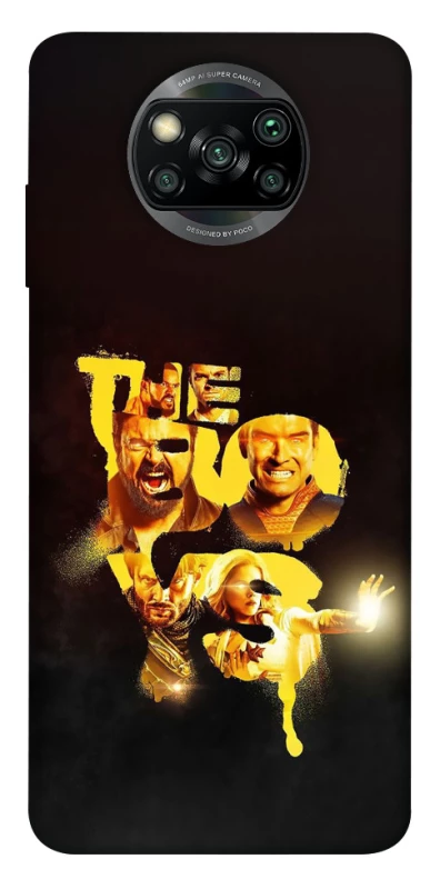 Чохол на Xiaomi Poco X3 NFC / Poco X3 Pro The boys фото 1 з 1