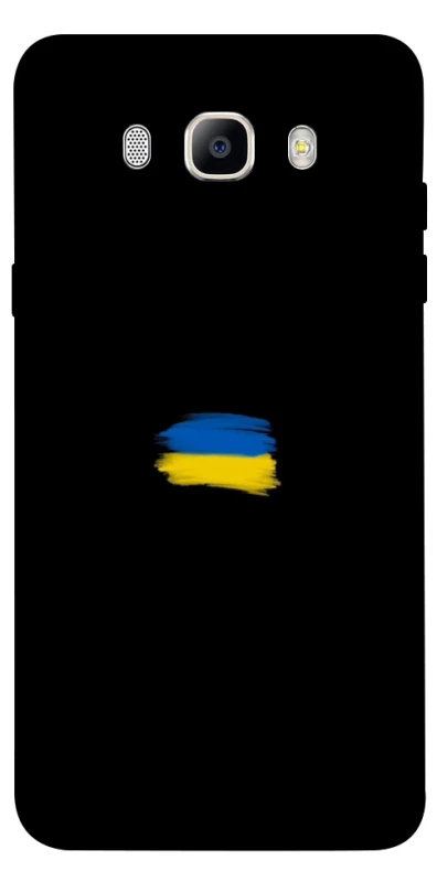 Чохол на Samsung J510F Galaxy J5 (2016) Прапор фарбами фото 1 з 1