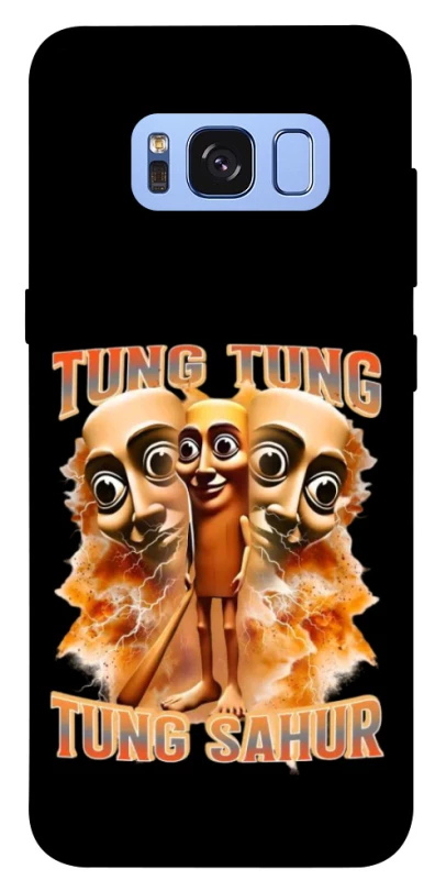 Чохол на Samsung G950 Galaxy S8 Tung Tung Tung Sahur фото 1 з 1