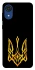 Чохол на Samsung Galaxy A03 Core Герб України v3 фото 1 з 1
