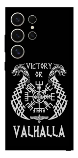 Чохол на Samsung Galaxy S25 Ultra Victory or Valhalla фото 1 з 1