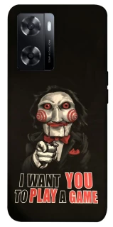 Чохол на Oppo A57s Play a Game фото 1 з 1