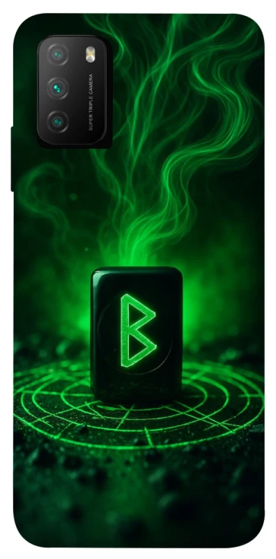 Чехол на Xiaomi Poco M3 Руна Беркана фото 1 из 1