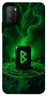 Чохол на Xiaomi Poco M3 Руна Беркана фото 1 з 1