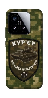 Чохол на Xiaomi 15 Кур'єр фото 1 з 1