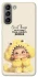 Чохол на Samsung Galaxy S21 Great Things фото 1 з 1