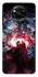 Чехол на Xiaomi Poco X3 NFC / Poco X3 Pro Doctor Strange фото 1 из 1