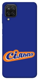 Чехол на Samsung Galaxy A12 Сильпо фото 1 из 1