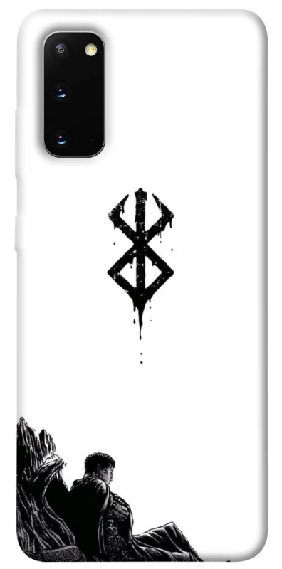 Чохол на Samsung Galaxy S20 berserk white фото 1 з 1