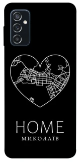 Чехол на Samsung Galaxy M52 Миколаїв Home фото 1 из 1