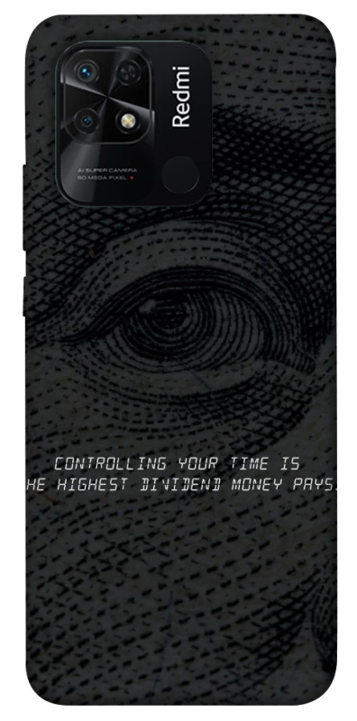 Чохол на Xiaomi Redmi 10C Контроль фото 1 з 1