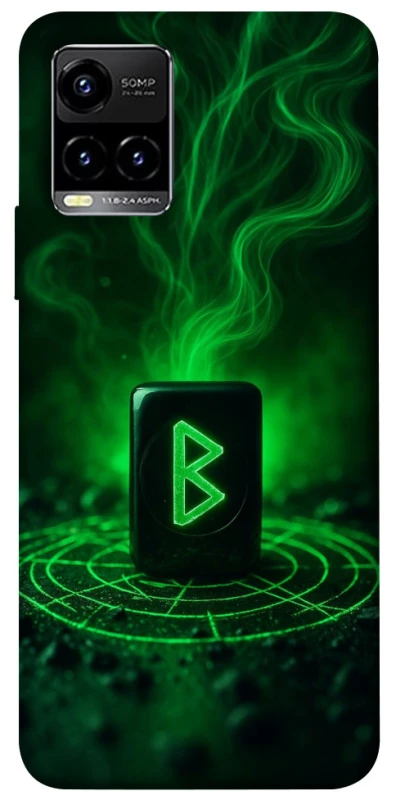 Чохол на Vivo Y21 / Y33s Руна Беркана фото 1 з 1