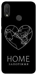 Чохол на Huawei P Smart+ (nova 3i) Запоріжжя Home фото 1 Чохол на Huawei P Smart+ (nova 3i) Запоріжжя Home фото 1 з 1