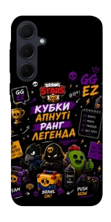 Чохол на Samsung Galaxy A35 Brawl Stars collage фото 1 з 1