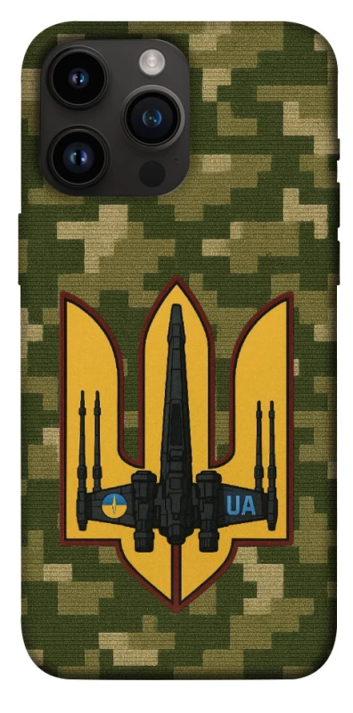 Чехол на Apple iPhone 14 Pro Max (6.7") ВВС фото 1 из 1